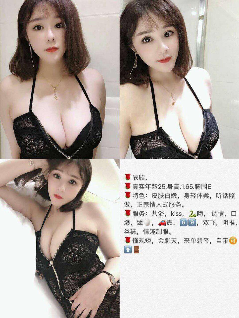 今夜的夜色场景高清未删减