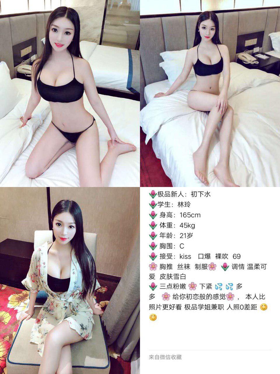 秘密的欢欲幻想未审核版